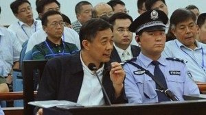 bo-xilai-trial-300x168